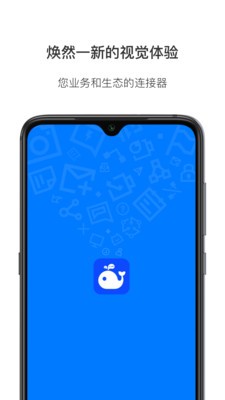 WorkPlus SE3