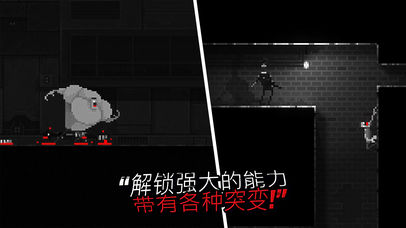 Zombie Night Terror2