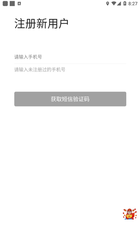 晴天艺创3
