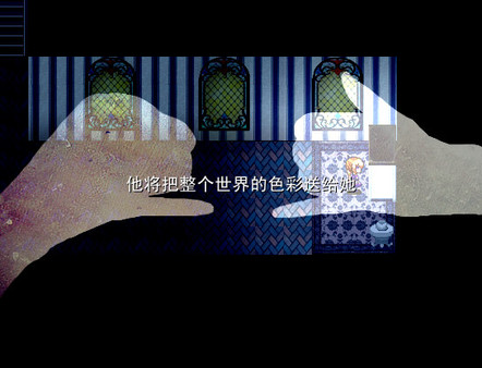 晴天 中文版1