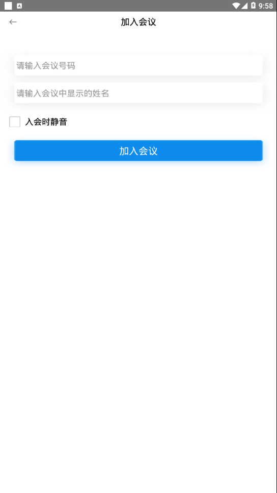 普天睿云1