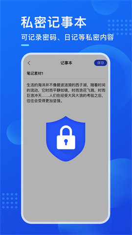 暗盒免费版2