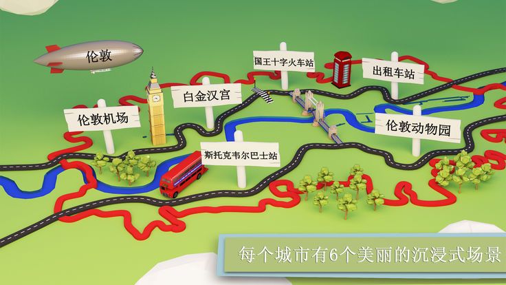 上床睡觉3