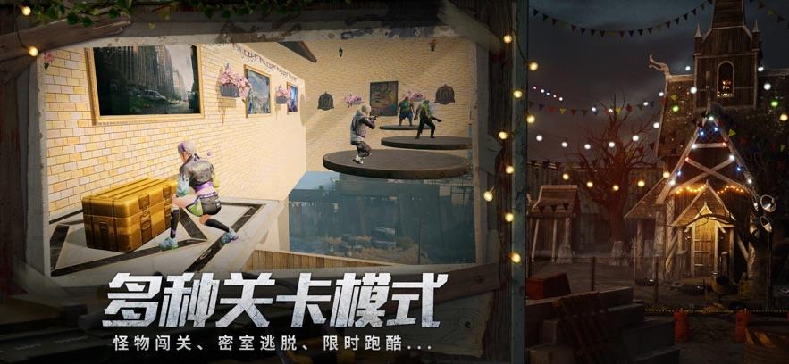 明日之后逃脱乐园2