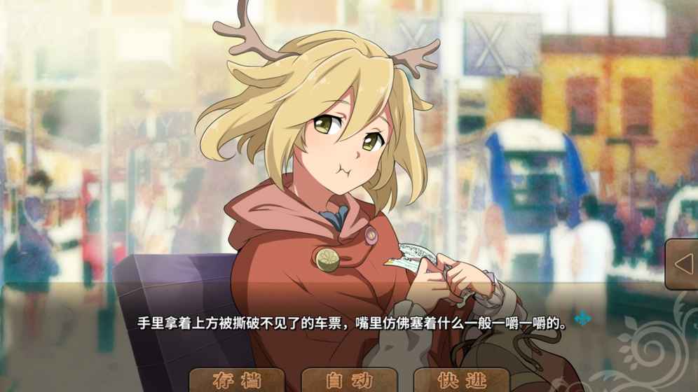 丰裕之角v1.01