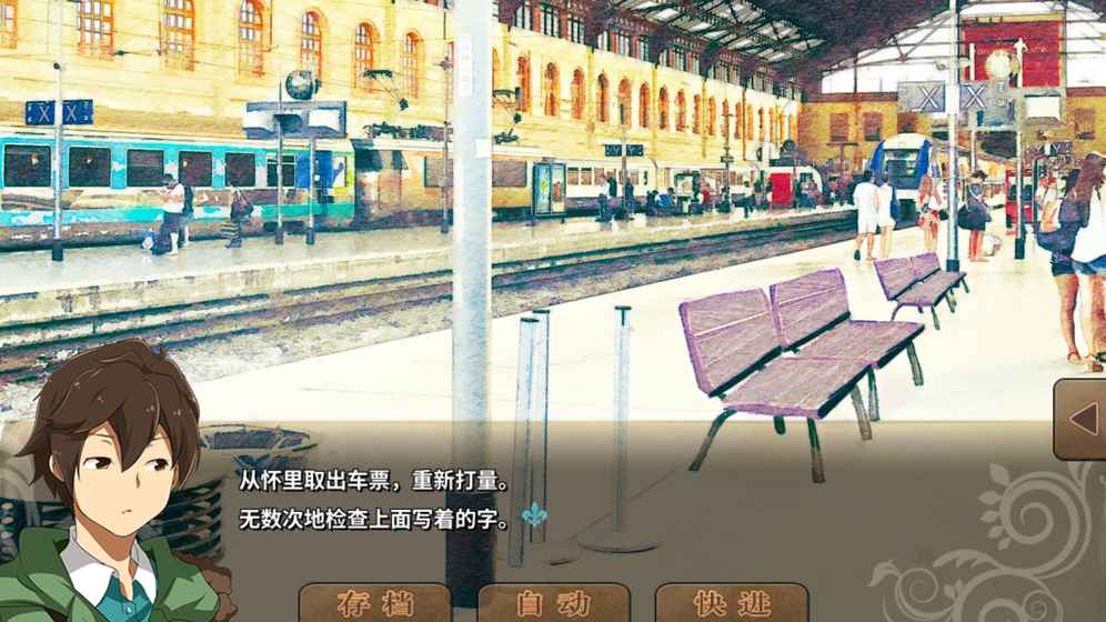 丰裕之角v1.05