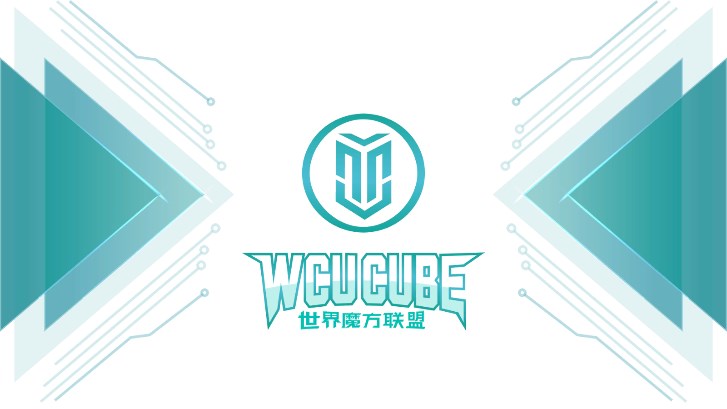 WCU CUBE1