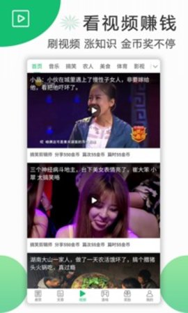 喜爱帮3