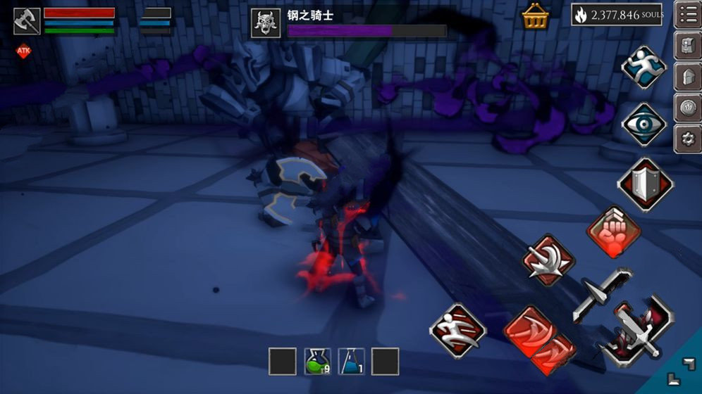 无尽战魂4