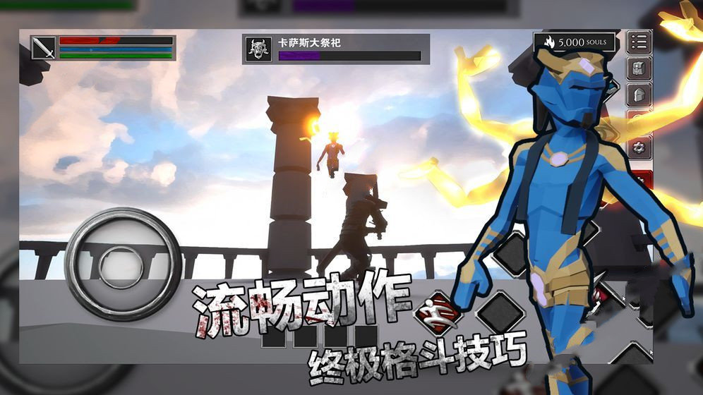 无尽战魂5