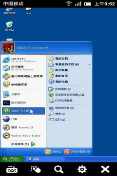 XT8003