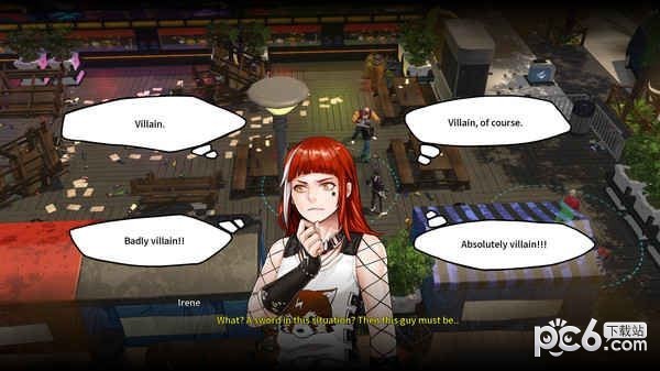 Troubleshooter2