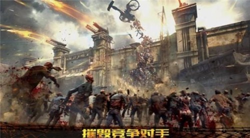 Z纪元起源1