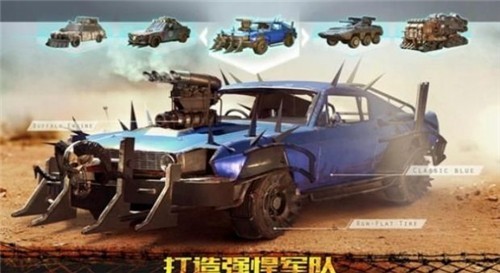 Z纪元起源3