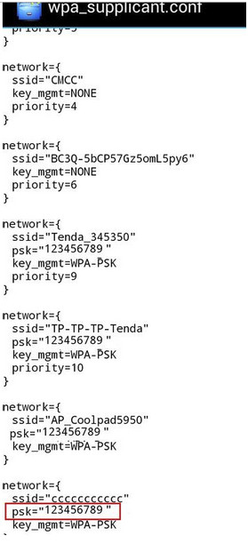 WiFi万能钥匙APP(免费WiFi热点软件)V4.2.100 最新版5