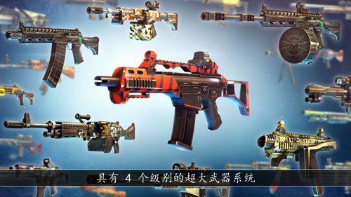 UNKILLED3