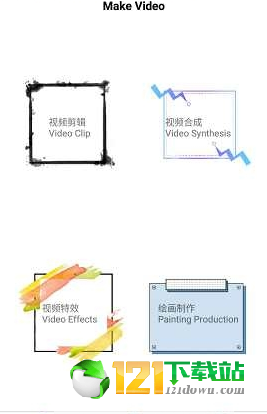 VLOG相机APP2