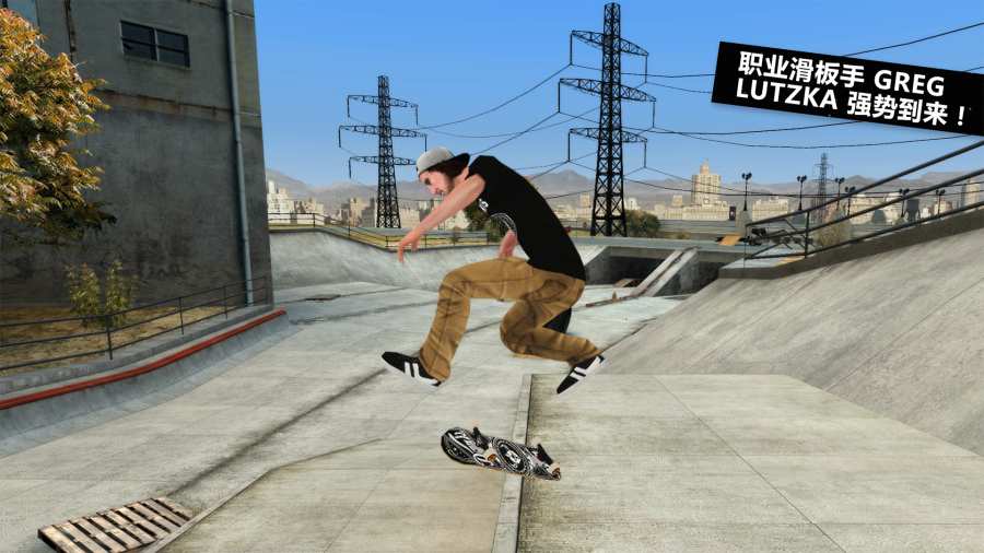 skater32