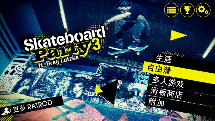 skater34
