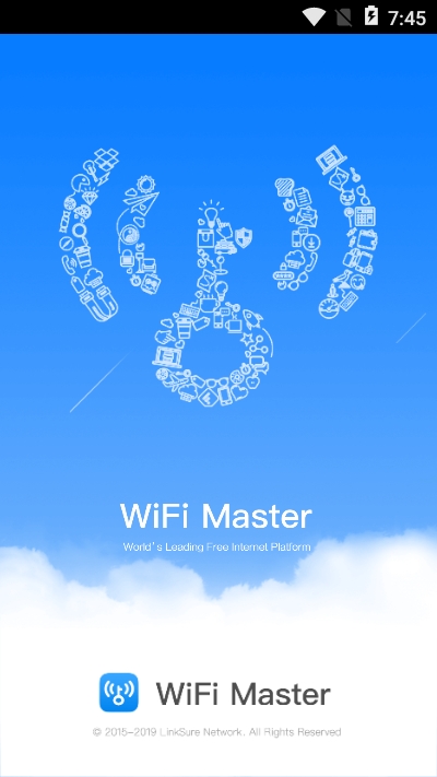WiFi钥匙app3