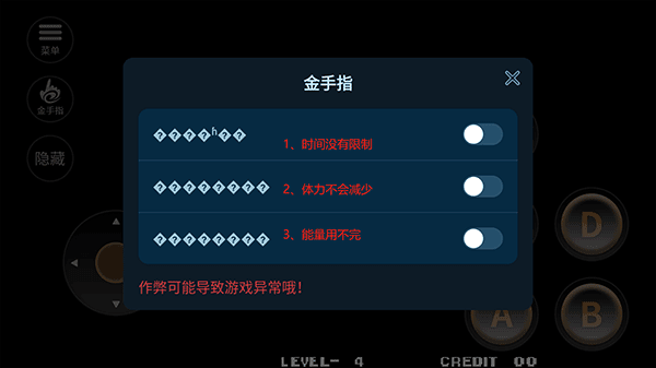 拳皇962