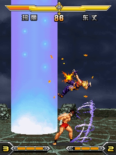 拳皇2013APP2