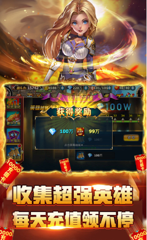 暗黑之光变态版-暗黑之光bt版 V2021 安卓版3