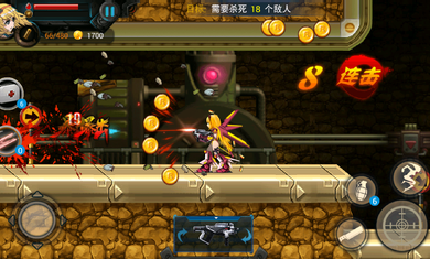 暴击天使无限金币版3