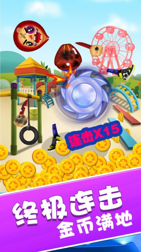 暴击木偶人2