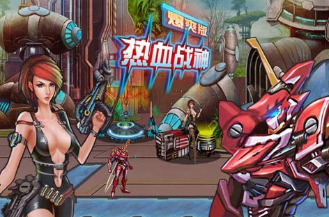暴力战神2