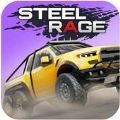 steel rage