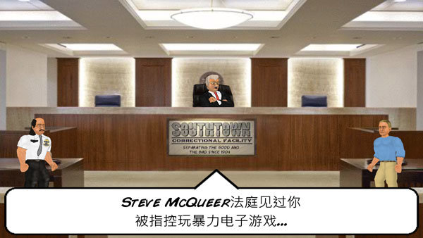 暴走监狱完整版中文版3