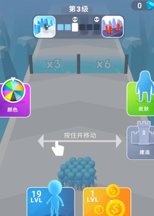 暴走英雄之路3