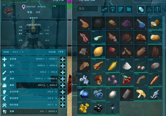 方舟生存进化永恒mod1