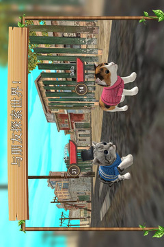 在线模拟猫3
