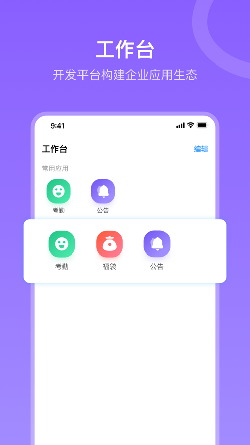 在芒3