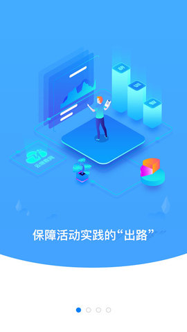 云继教网1