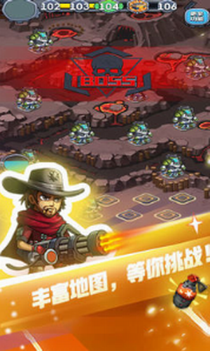 男神特工队3