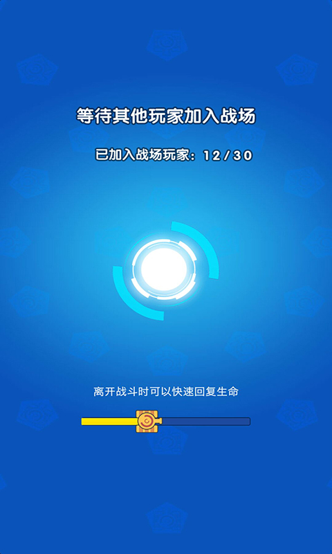 坦克传说5