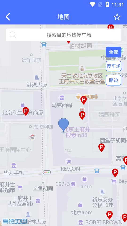 亿马停车3