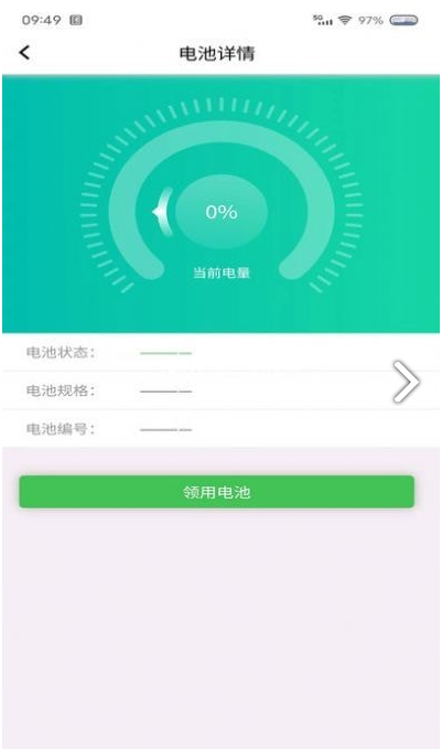 云天小蜜蜂1