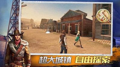 疯狂冒险王者3