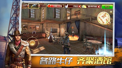 疯狂冒险王者4