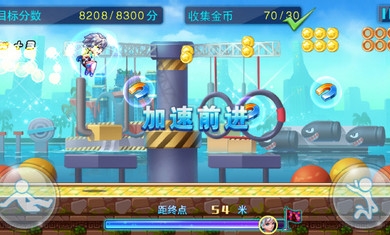 男生女生上高原4