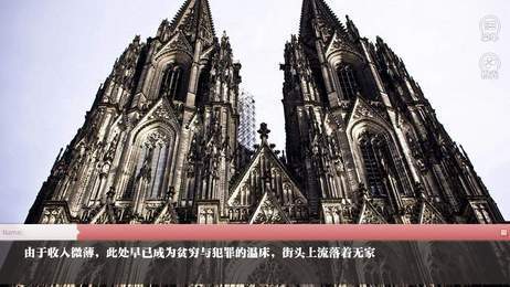 男神人设崩坏中2