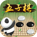 五子棋双人最新版