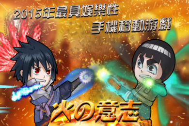 亲热天堂1
