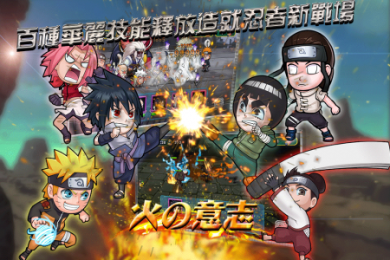 亲热天堂2