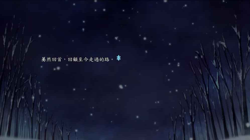 交织的Aestivumv3.11