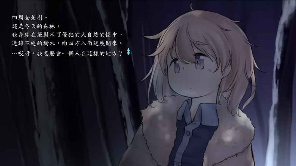 交织的Aestivumv3.13